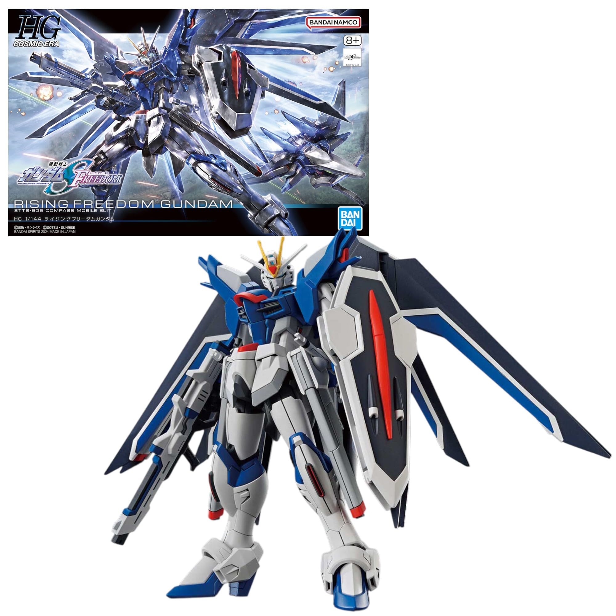 ロボット Rising Freedom Gundam G-CERAMICAL 1/1 Bandai Hobby | High Grade 1/144 Rising Freedom Gundam Model Kit
